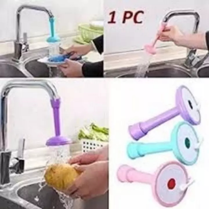 Water-saving Filter Shower Water Rotating Spray Regulator Tap Water Filter