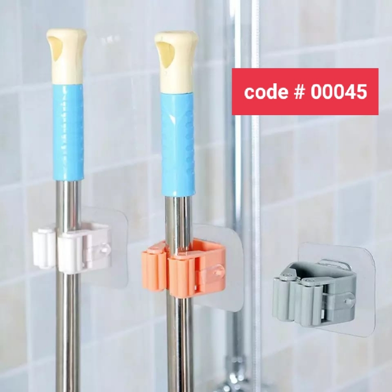 Wall Mounted MOP Organizer Holder