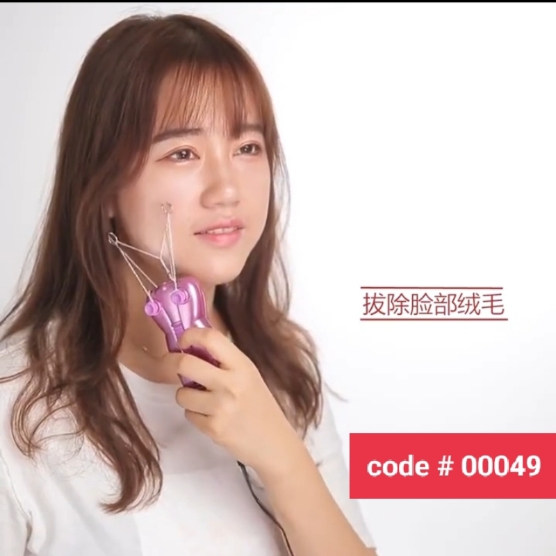 Failcal Hair Removal Or Threader Machine