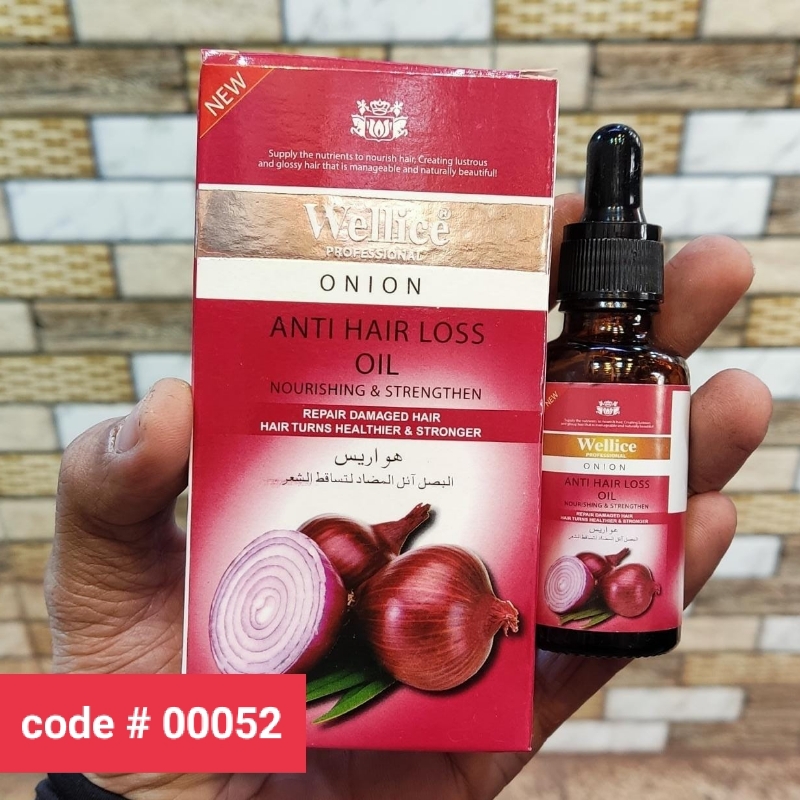 Wellice Onion Hair Oil 30ML