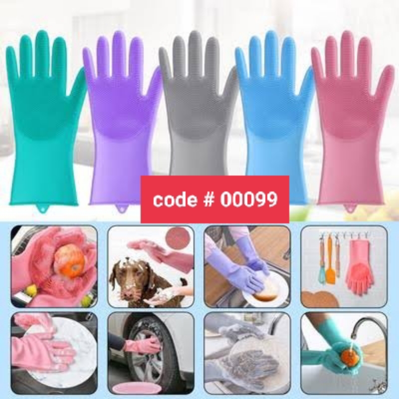 Silicone Dishwashing And Multi purpose Gloves