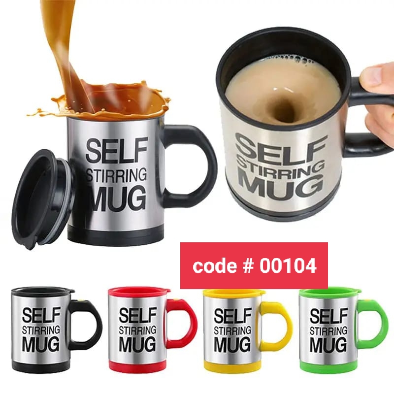 Self String Mug Cell Operated