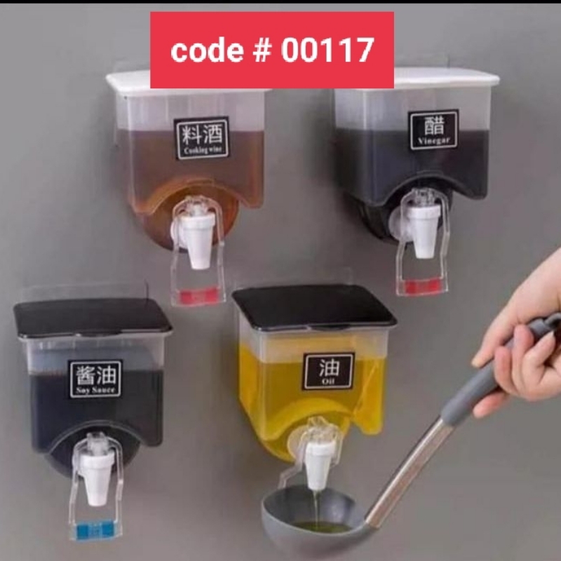 Wall Mounted Oil & Liquid Dispenser