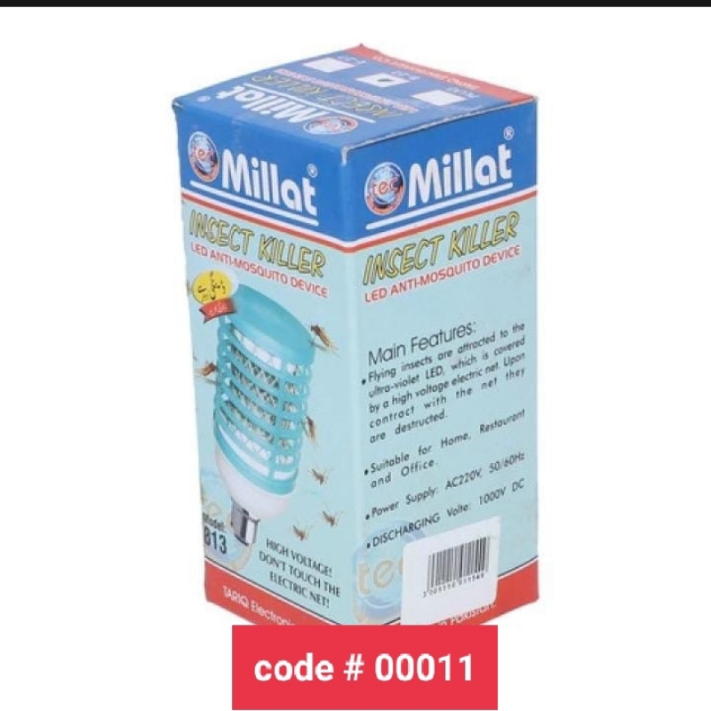 Millat Insect Killer Bulb