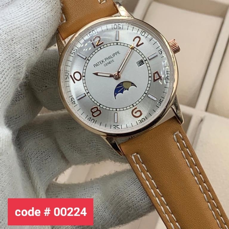 Patek Philippe Gents Belt Watch Date Working Monograph Working Leather Stra