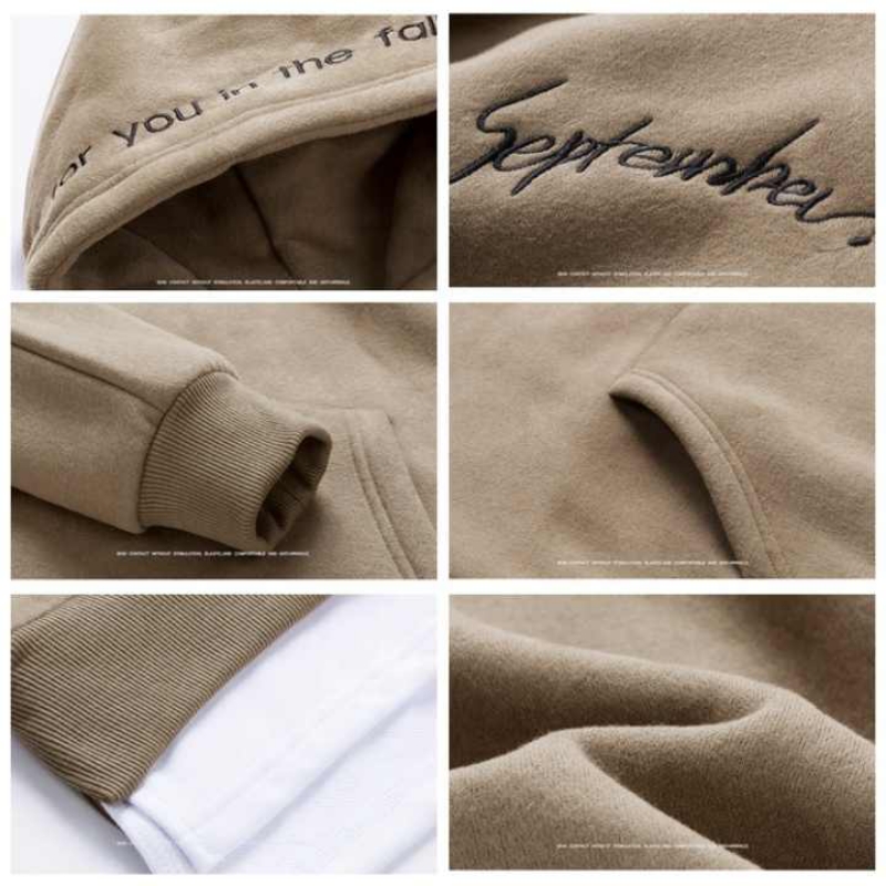 Pullover Hoodie