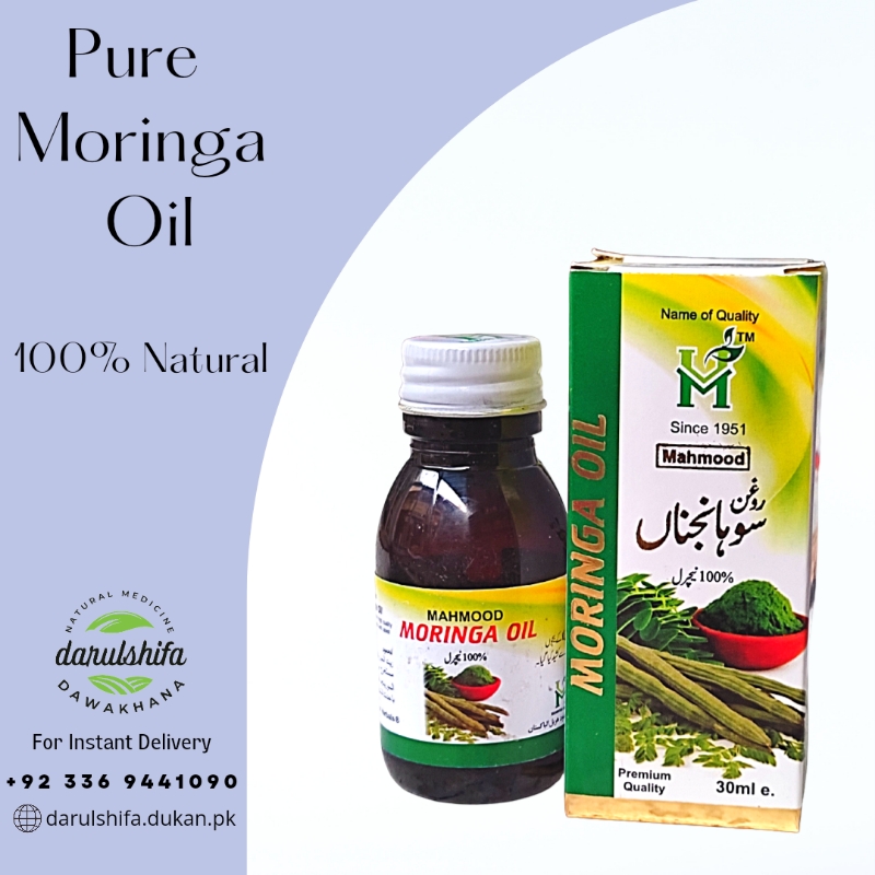 Moringa Oil