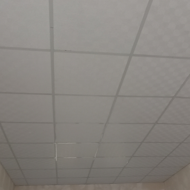 G-tile United almas