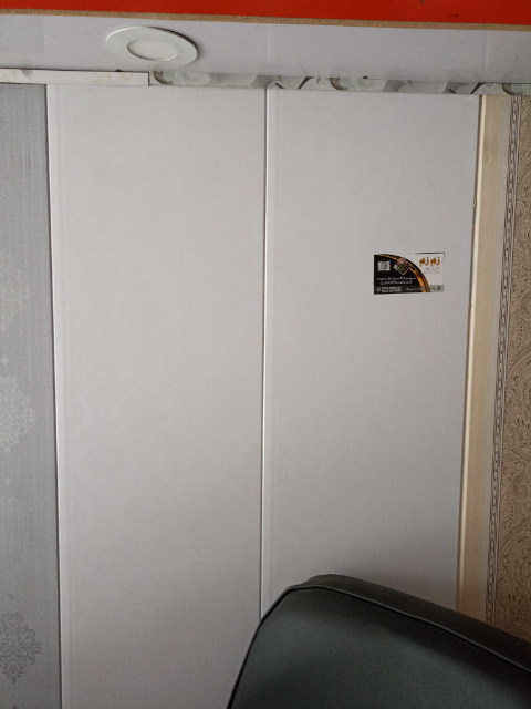 W-Panel- P14 plasto