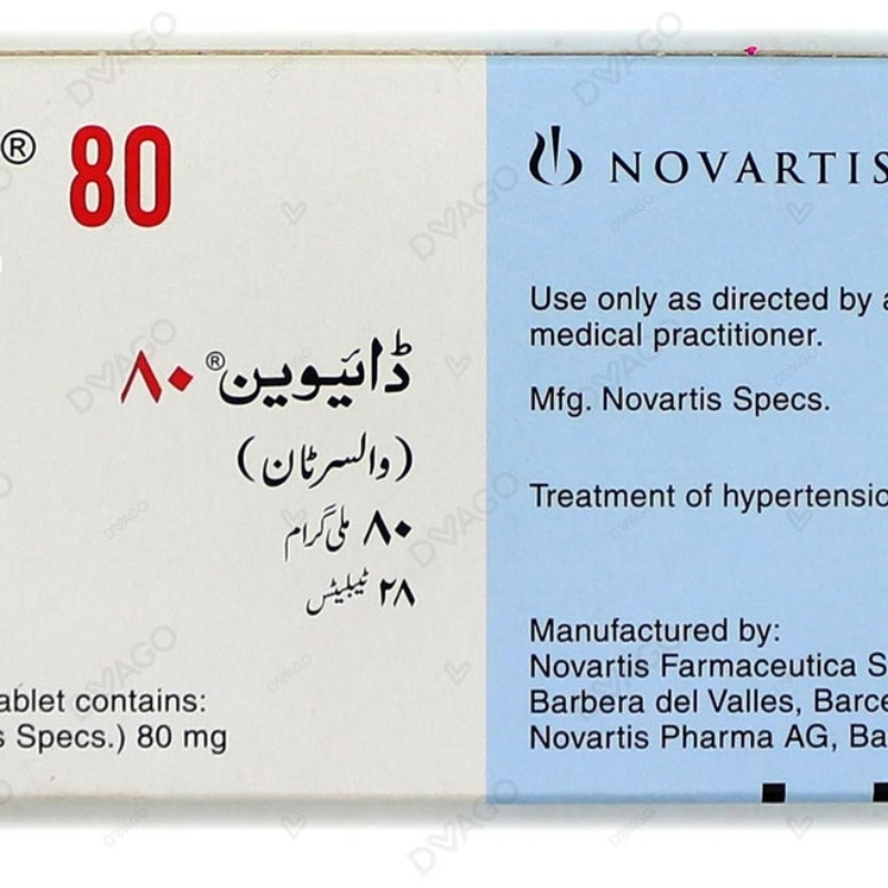 Diovan Tablets 80mg 14's