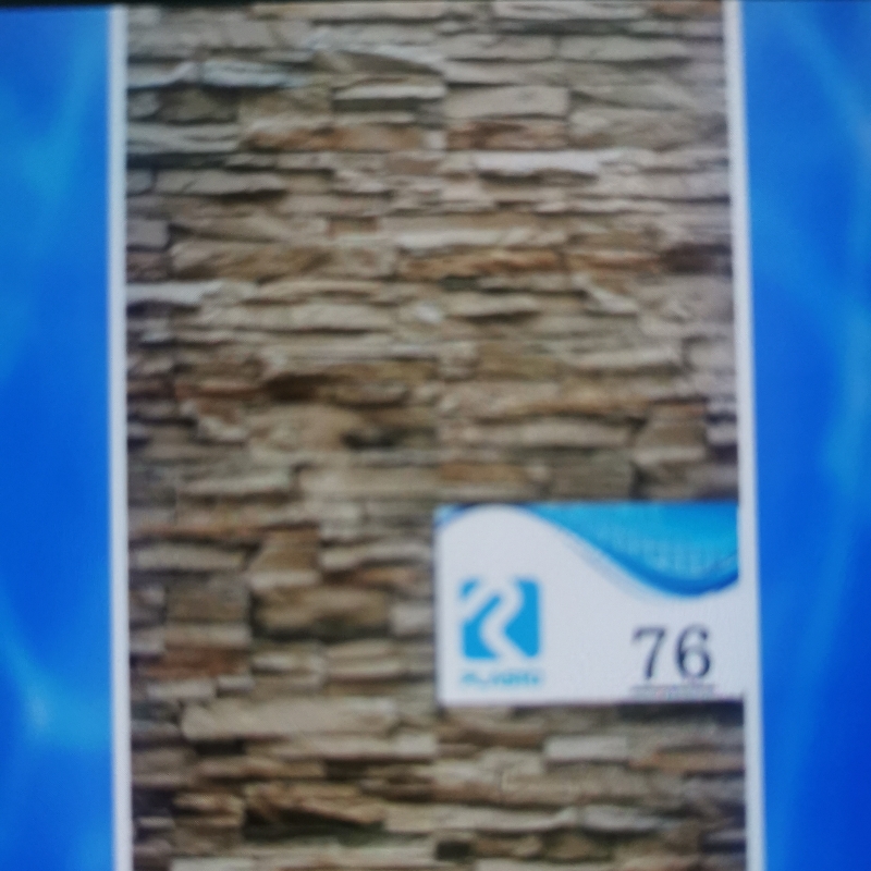 W-panel P 76