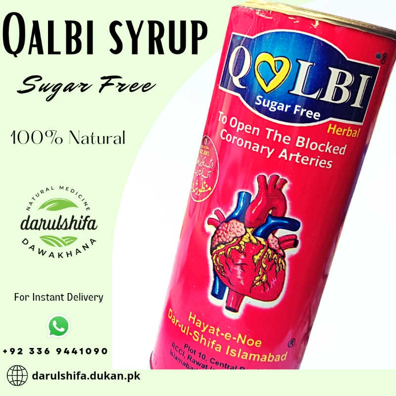 Qalbi Syrup Sugar Free