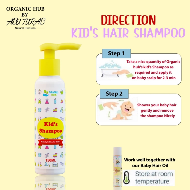 Kids Hair Shampoo