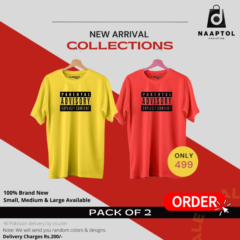 Pack of 2 -  T-Shirts
