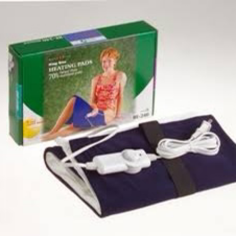 Besmed heating pad