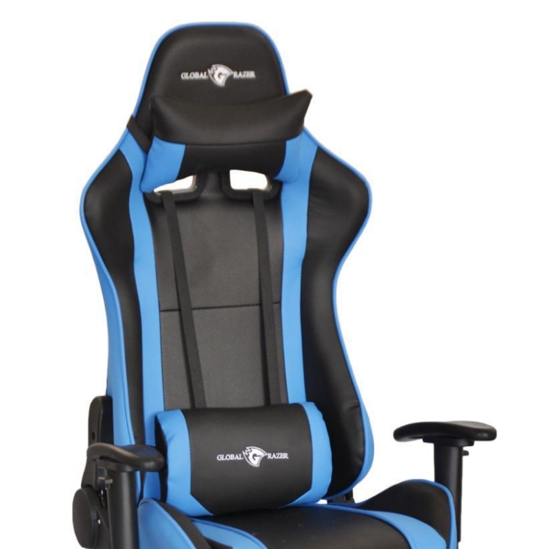 Gaming chair