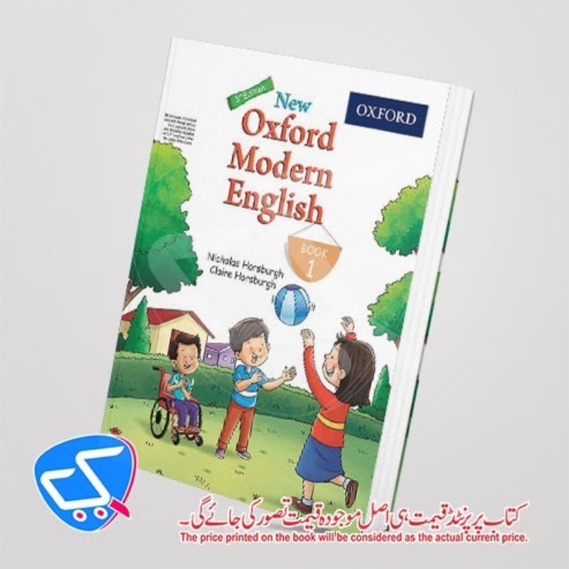 Oxford Modern English Book 1 Class
