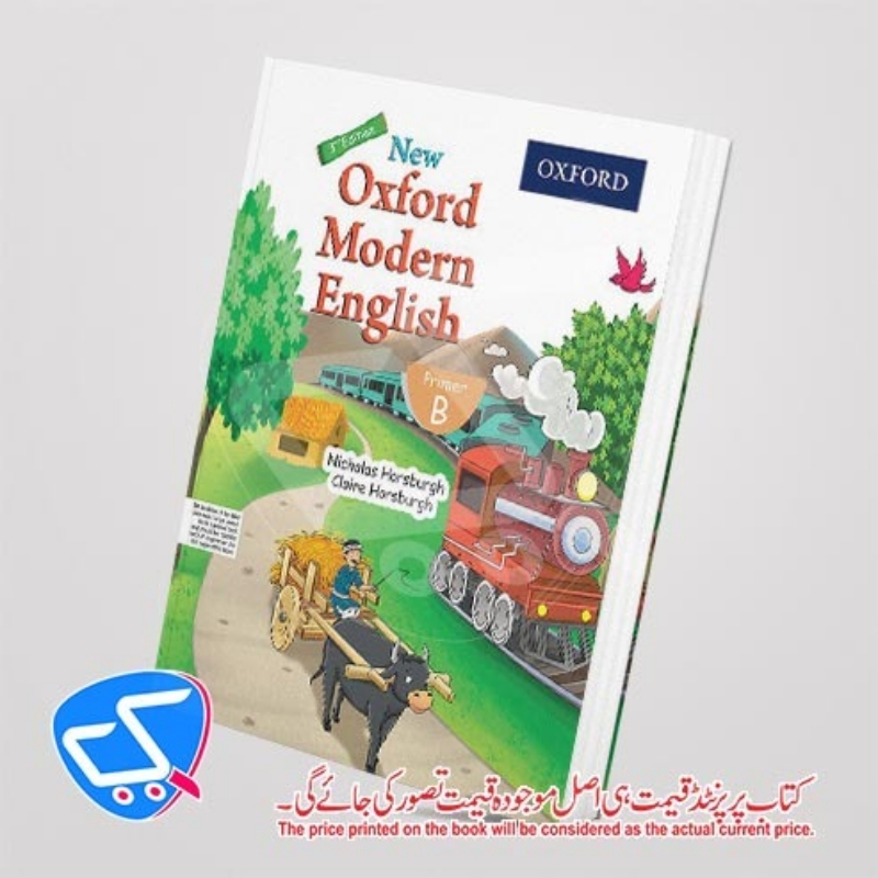 Oxford Modern English Book Primer B