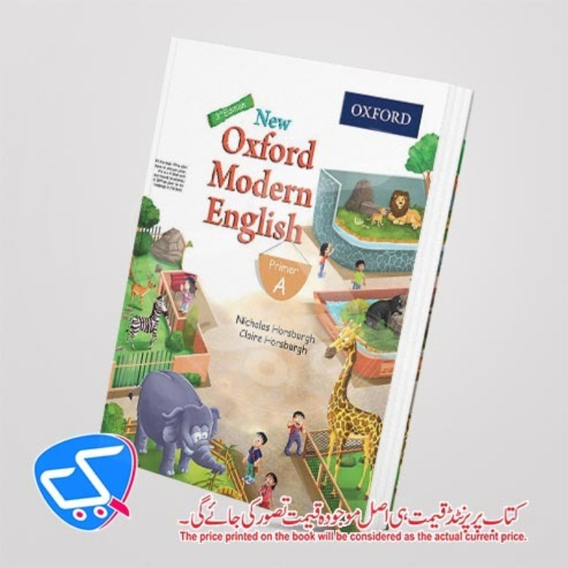 Oxford Modern English Book Primer A
