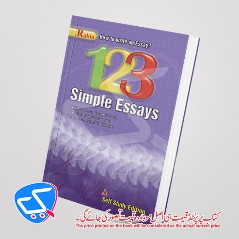123 Simple Essays