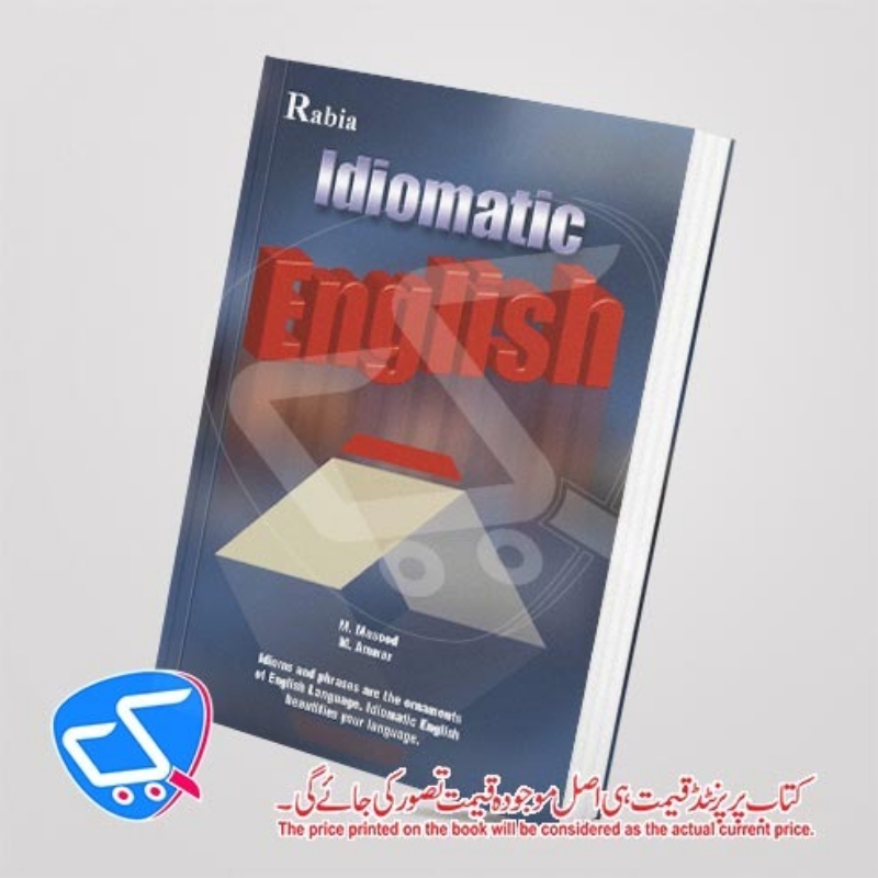 Idiomatic English