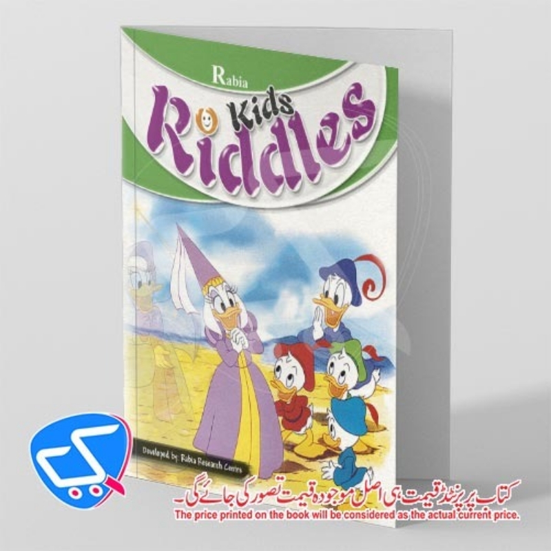Kids Riddles