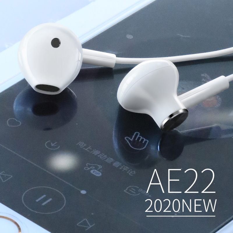 Akekio AE22 Extra Bass Earbuds Earphone in-Ear Headphones Wired Earbuds wit