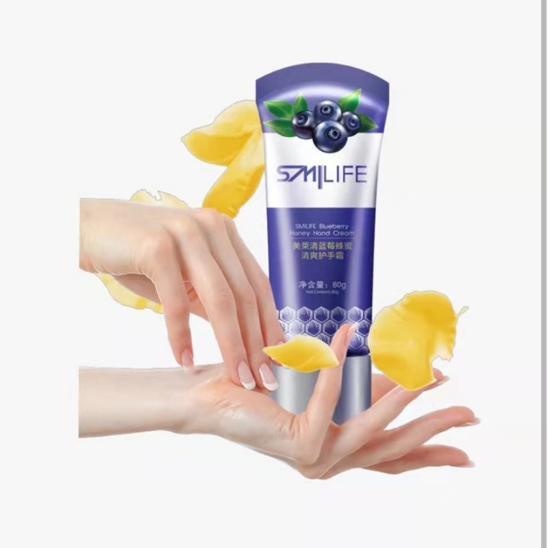 Smilife Blue Berry Honey Hand Cream