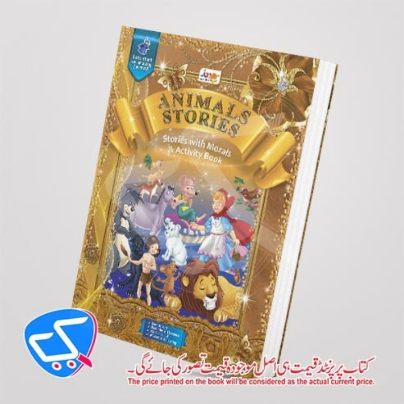 Animals Stories