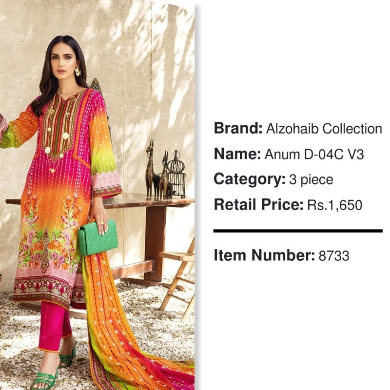 Anum D 04A