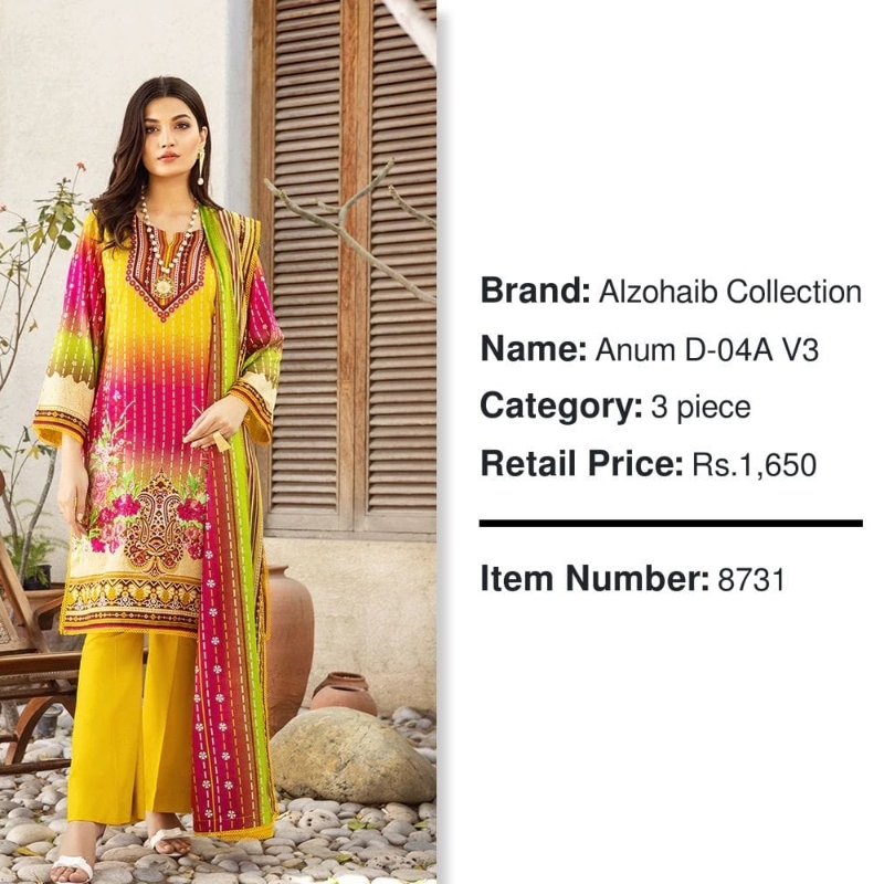 Anum D 04A
