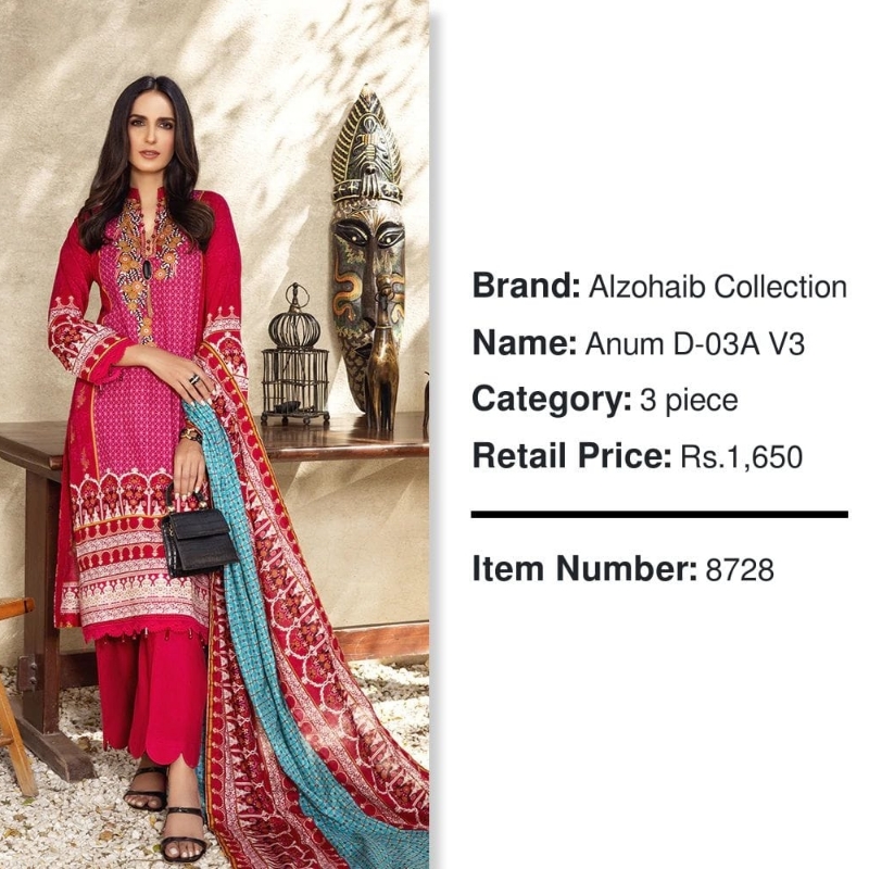 Anum D 03A