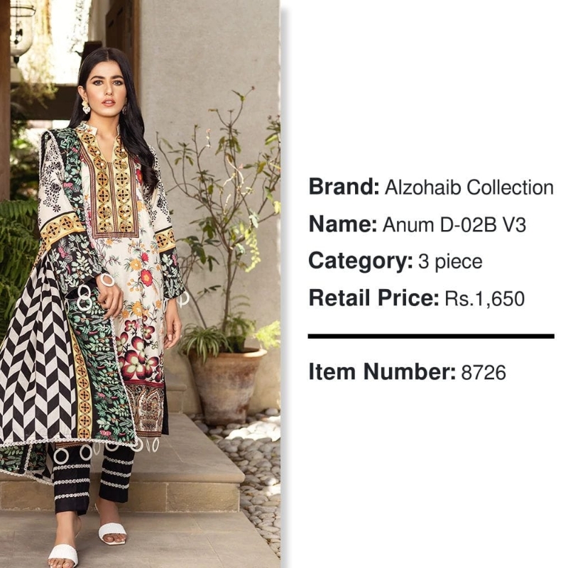 Anum D 02B
