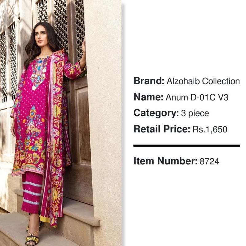 Anum D 01C