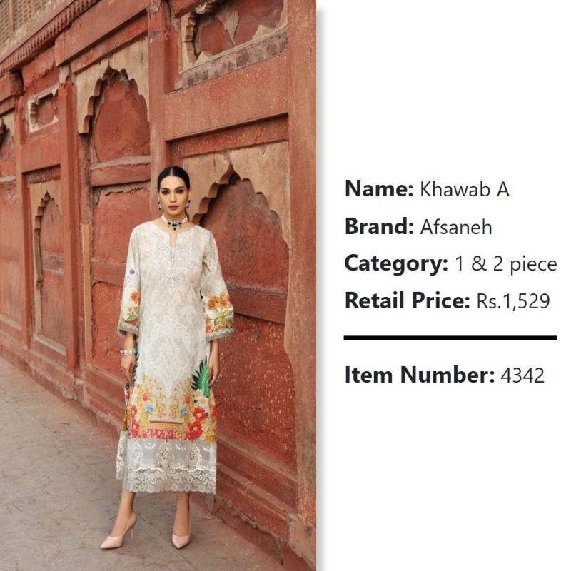 Khawab A