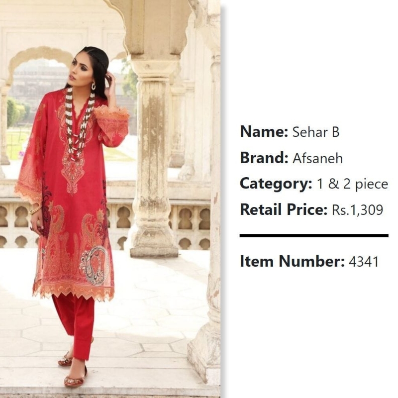 Sehar B