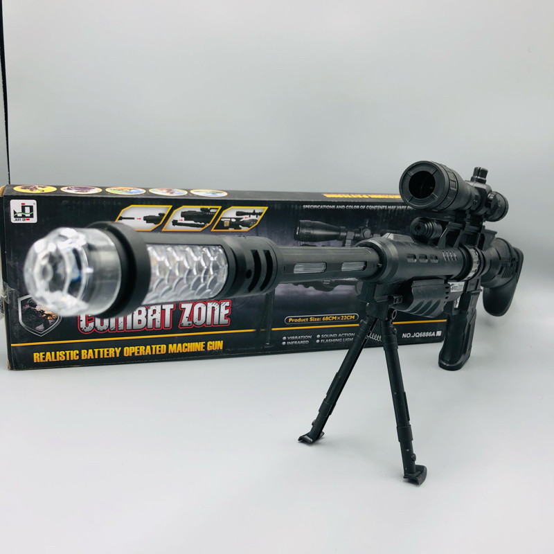 Music Gun for kids