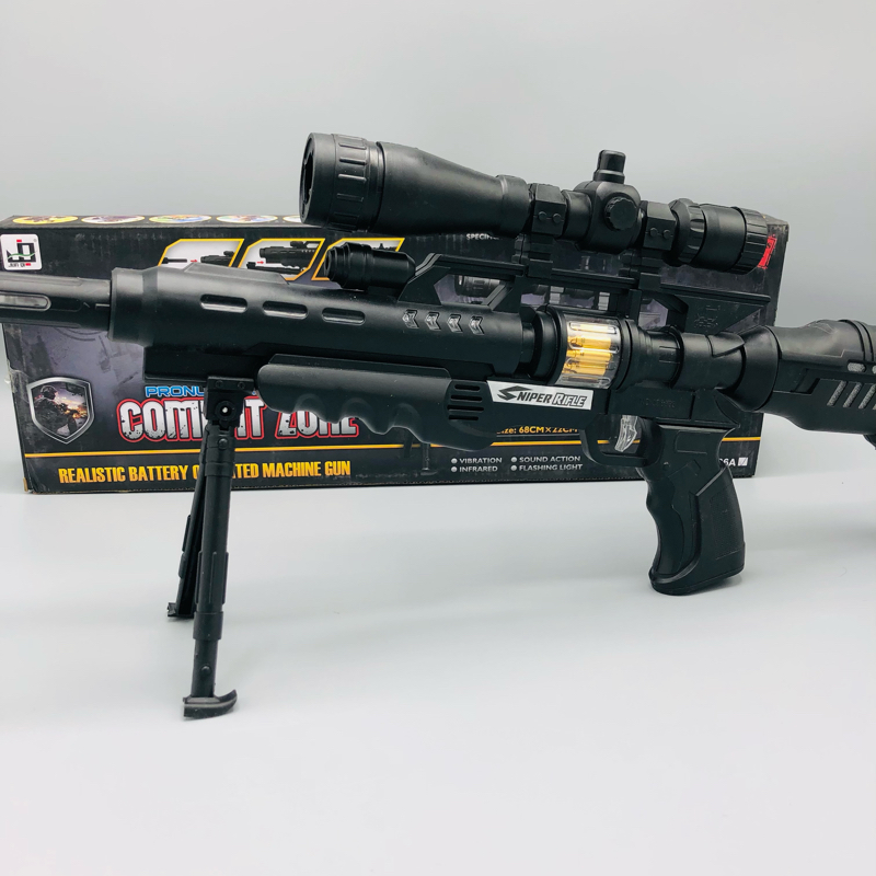 Music Gun for kids