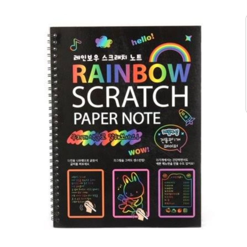 Rainbow Scratch Book