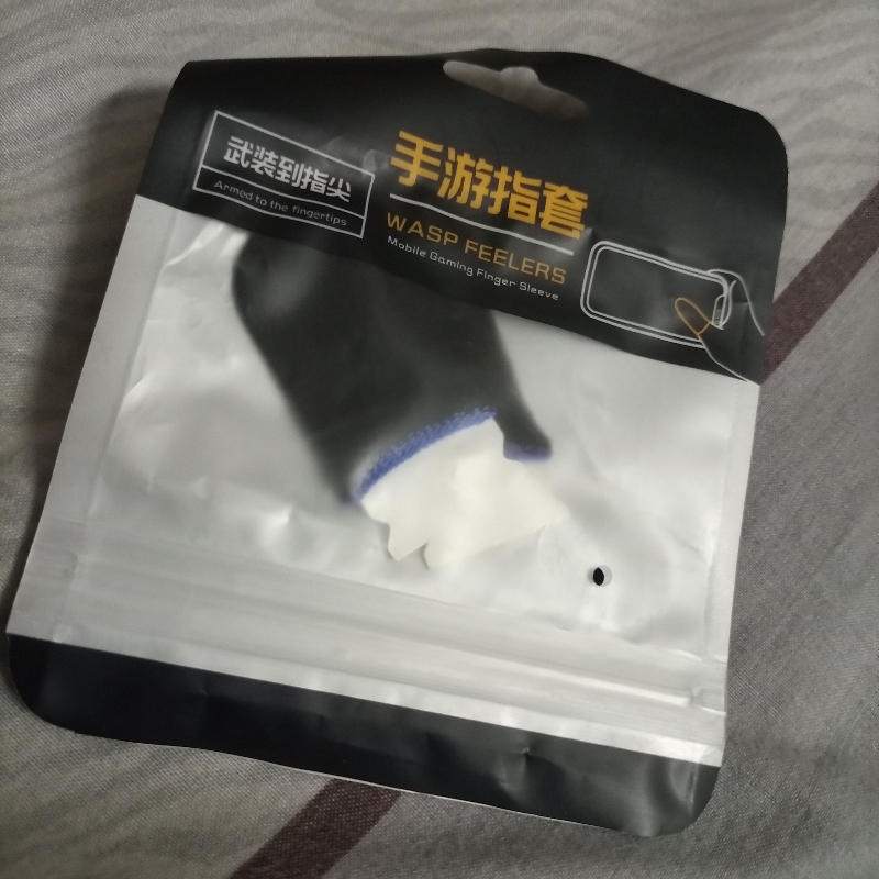 pubg trigger with thumb glove