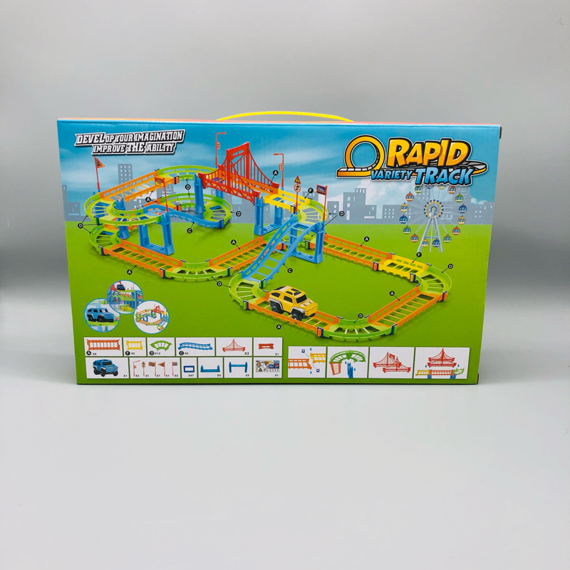 Rapid Car Track