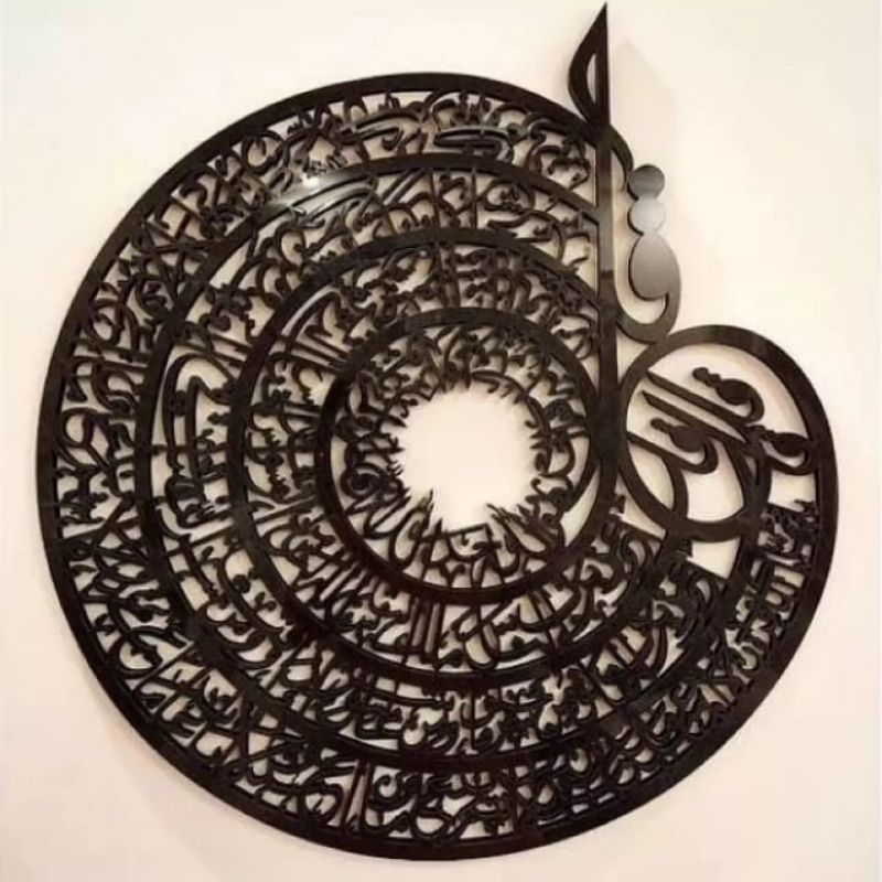 Calligraphy wall art