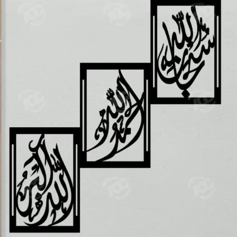 Calligraphy wall art