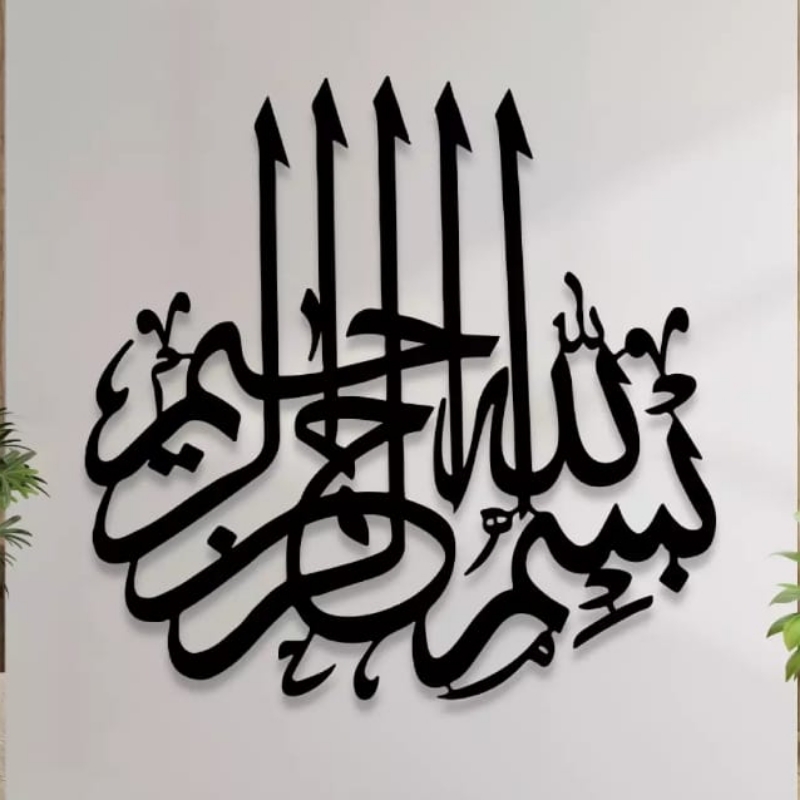 Calligraphy wall art