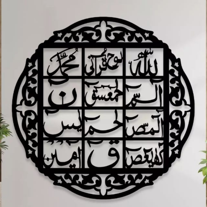 Calligraphy wall art