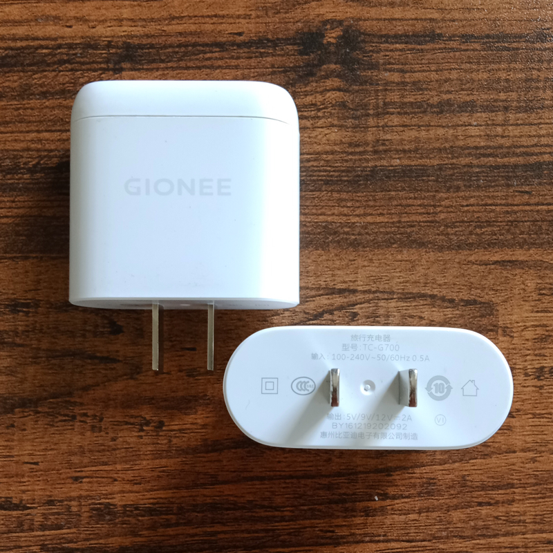 Gionee Fast Charging Adaptor Original