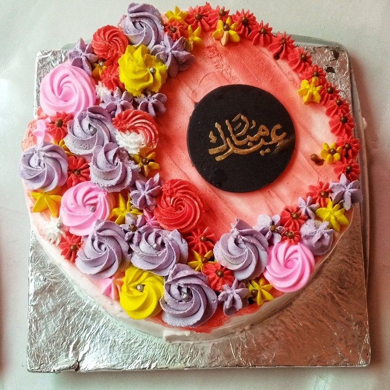 EID Mubarik