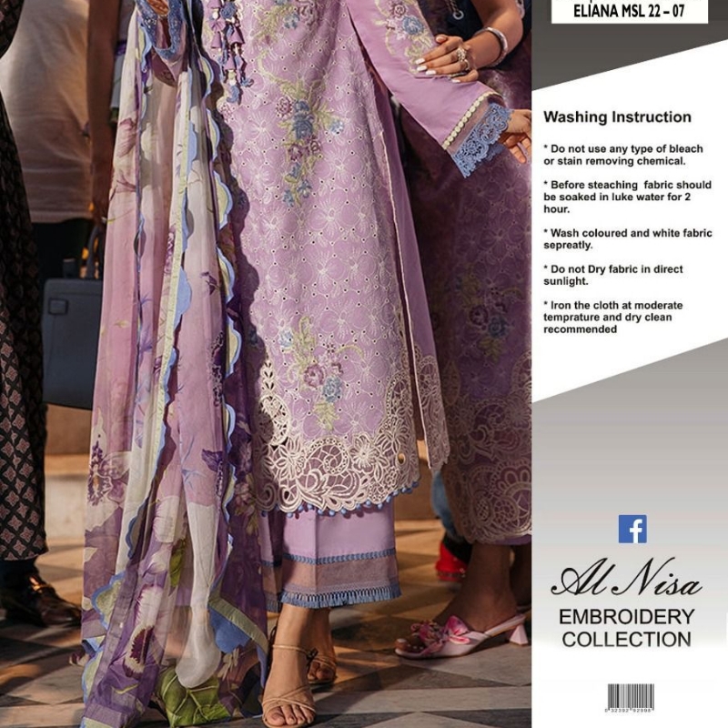Al Nisa Collection