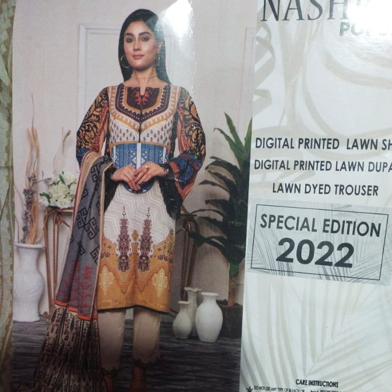 Popular original lawn