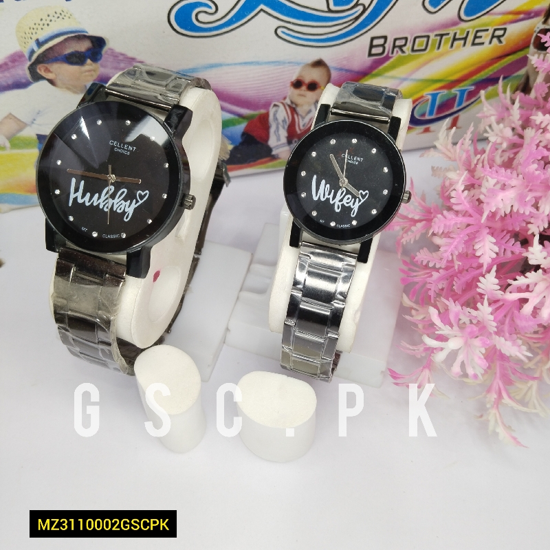 Beautiful Couple Watch